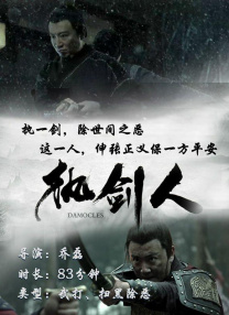 国产91九色在线播放