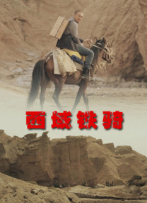 成人性色生活影片