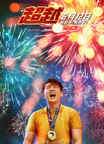 欧美绳艺vk