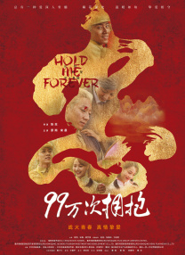 一区视频在线播放