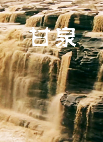 亚洲精品国产国语