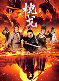 国精视频一区二区视频