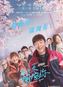 日韩a级片在线观看