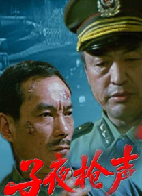 佩通坦惊艳写真