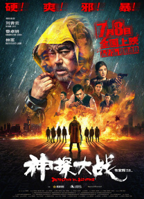 国产精品国产自产拍高清av水多