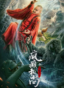 快播激情
