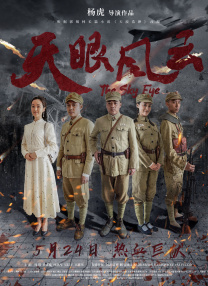 午夜精品美女久久久久av福利