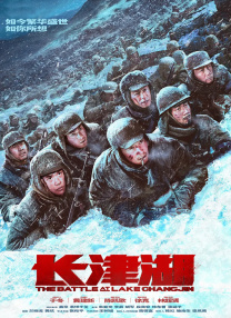 在线电影一区二区