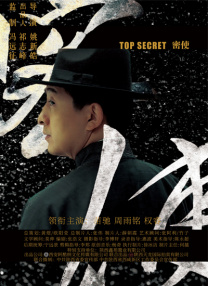 国产福利在线观看