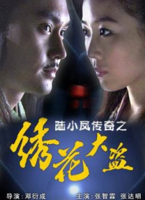 免费福利av