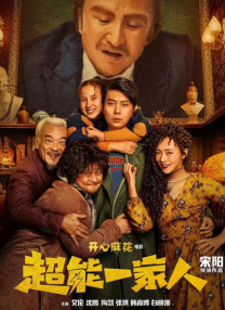 极品美女一区