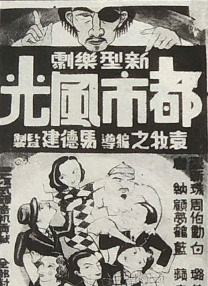 亚洲欧美日韩国产一区二区三区精品
