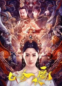 日韩有码在线视频