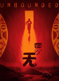 国产亚洲国产bv网站在线
