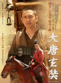 江波亮在线