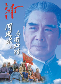 亚洲欧洲日产国码在线观看