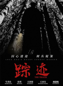 国产同性人妖ts口直男