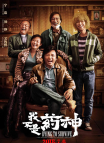 亚洲色图第四色