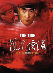 亚洲网站在线