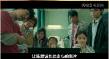 午夜理电影dy8888