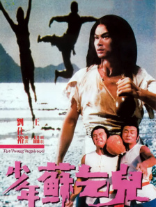 日本wwwwwwwzzzzz视频