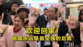绝色母女