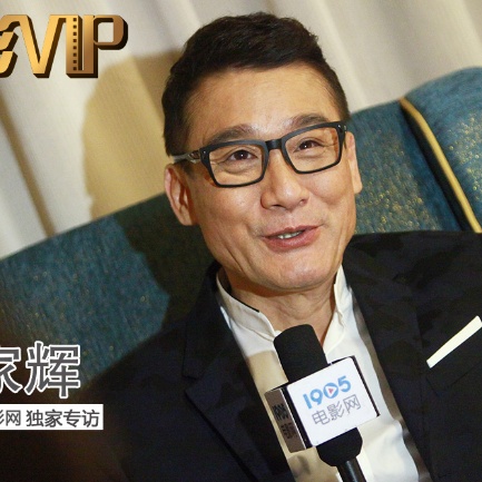 我妻子母亲